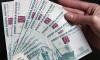 Деньги в долг всем  Не важно работаете вы или нет превью 458680.
