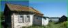 Дом с участком на берегу озера Кандрыкуль превью 464436.