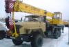 Автокран Ивановец на шасси Урал 25 тонн превью 464870.