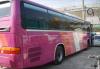 KIA grandbird 2005-2007 превью 468389.