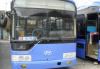Hyundai aero city 540 превью 468684.