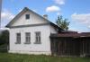 Продам дом с участком превью 469382.