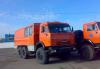 ЗАПЧАСТИ КАМАЗ 5320, 6520, ВСЁ НА ВЕЗДЕХОДЫ. превью 487968.