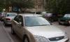 Ford Mondeo, 2005 превью 488558.