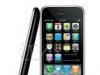 Iphone - 150дл в Забайкальске превью 491563.