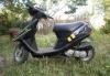 Скутер Хонда Дио AF27 превью 517008.