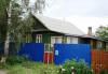 Половина дома в г.Переславль-Залесский превью 520853.