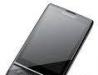 Lg cosmos превью 529618.