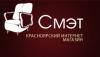 Строительные материалы превью 541487.