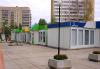 Торговые павильоны,киоски превью 546761.