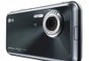 LG renoir новый,GPS, WI-FI,8 mp,3G,2 cam,датчик дв превью 549315.