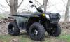 Polaris Sportsman 500 превью 562289.