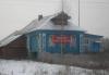 Дом в д.копнино бревенчатый обшит доской превью 573534.