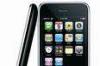 Продажа марка разблокированным Apple iphone 3G 32 превью 576534.