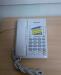 2 телефона  "Panasonic KX-TS2363RU-W" превью 591667.