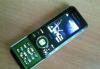 Sony Ericsson s500i превью 595805.