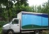 Iveco-daily 5912 превью 590609.