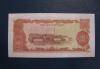 Лаос 20 кип UNC превью 590932.
