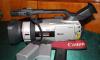 Видеокамера Canon DM-XM2 превью 603450.