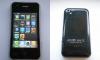Iphone F030 (2 Sim, цветное TV, GPS, WI-FI) превью 600917.