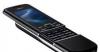 Продам в Ростове-на-Дону Nokia 8800 за 3 200 превью 611257.
