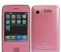 Sciphone A08- в Йошкар-Оле превью 622004.