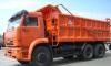 6551 на шасси КамАЗ-6520 превью 623350.