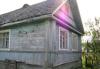 Новгородская область Батецкий район  д. Черное превью 634610.
