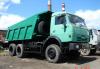 Самосал камаз превью 634972.