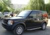 Land Rover Discovery, 2008 превью 637026.