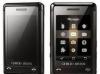 Продам Samsung Giorgio Armani превью 644252.