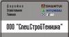 Предлагаем Фронтальные погрузчики Hyundai превью 647700.