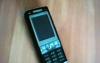Sony ericsson k790i превью 649220.