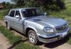 Газ Другое, 2004 превью 650498.