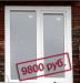 Пластиковые окна (двустворчатые) 9800 руб. Акция превью 654092.