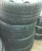Авторезина летняя 235/45 R17 превью 654670.