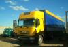 Iveco cursor превью 656549.