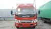 Продам Foton 5049 Ollin BJ 3 т новый превью 665309.