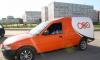 Ford Escort, 1998 превью 666985.