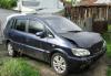 Subaru Traviq, 2001 превью 669422.