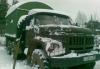 ЗИЛ превью 683041.