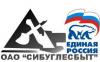 Продам уголь каменный превью 713549.