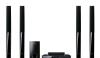 Домашний кинотеатр Samsung HT-BD1255 превью 718461.