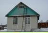 Дом с участком 15 сот недорого превью 721058.