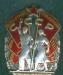Знак почёта превью 721777.