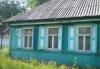 Дом  в 7 км от Таганрога на берегу моря превью 726590.
