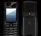 Vertu Верту - выбирайте качественные копии превью 733529.