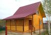 Продам дачу,75  км от МКАД, Щелковское, Горьковско превью 738108.