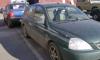 Kia Rio, 2005 превью 744801.