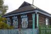 Дом у Рыбинского моря превью 753032.